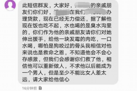 孟津融资清欠服务